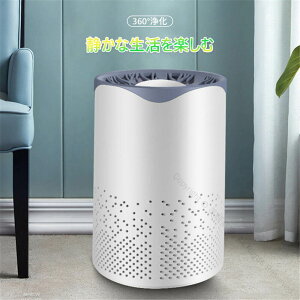 ^oR PM2.5΍ RpNg ȃGlC@ ^oR@ ΂pEL@ ԕǑ΍  ^ C Qp ItBX ybgp zR CEL@