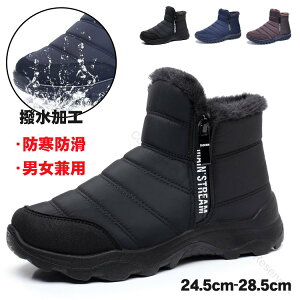 [gu[c Y fB[X [gV[Y Xm[u[c Xm[V[Y hV[Y EB^[u[c ҌTChWbp[tEȒPC hۉNѝh