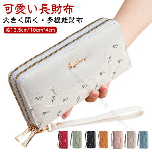 z fB[X ܂ z _ut@Xi[ v z e U[ ԕ  킢  vz v p EHbg OEHbg TCt K J[h  q