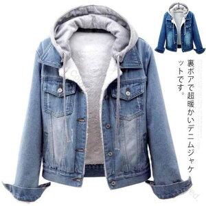 fj W[W fB[X {A WPbg N GW t[ht  {At R[g CgAE^[ H~ ӂӂ h   ȑf u] ȃJW