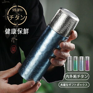 `^ {g 400ml y ^fM ۉ ۗ XeX萴 RbvW t ԍڑΉ Mtg{bNXt  v[g ̓ hV̓ ɍœK