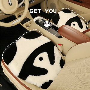 V[gJo[ V[g}bg {A ԍzc ʋC g p_ ӂӂ NbV ԃCXp ^]  O 㕔 ~ SȑΉ ԃCXJo[ tďH~ rWlX  