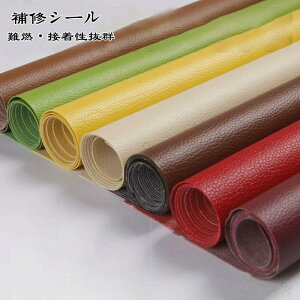 CV[g PVC ԃV[gCp U[C _炩 hdl PVCv p ڒV[^Cv \邾ȒPU[n \t@C ֎qCɍœK Iׂ25F |pi