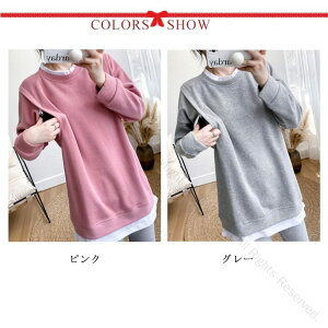 XEFbg }^jeB t  d˒   NтȂ vI[o[ fB[X t n YOY㌓p [EFA Dw fC[[X Oo AEghA C