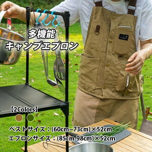 Lv xXg Gv jp AEghA ނ o[xL[ K[fjO p O DIY ƂɍœK fB[X Y GvxXg @\|Pbgt hϋvQ