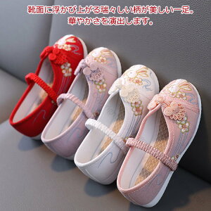 ܎O C ̎q LbY  a ₷ ɂȂ qC a  hJ  sN zCg ܎OV[Y pvX ̎q  _炩 芴 \ 15 16 17 18 19 20 21 22 23cm 