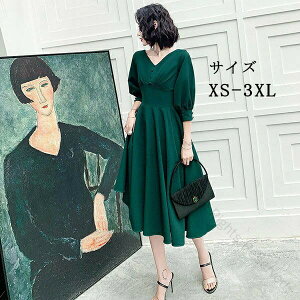 ~fBAhX  VlbN ~ JNehX rVbvX[u tH[} s[X TCY 傫TCY p[eB[p t@Xi[t q \ I t