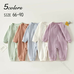 xr[ V p[X H ~p  Xqt 70 80 90 100cm Ԃ q j̎q ̎q qǂ t oYj v[g MtgΉ Ώ۔NL