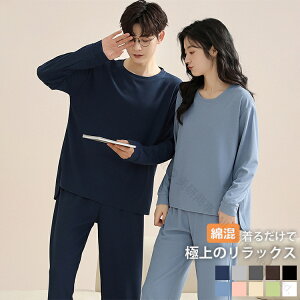 [EFA pW} fB[X ȍ Rbg  OJ Jo[  x{ tďH iCgEFA ㉺Zbg  ̓ Mtg ɂ _炩 J񕜃pW} XgX