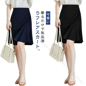 tAXJ[g fB[X  t }[Ch XJ[g G ^CgXJ[g Xgb` nCEGXg y AC  r l ʋ ItBX rWlX  ꂢ ؍ 