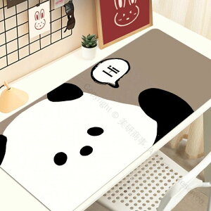 fXN}bg }EXpbh p\R}bg }EXΉ p_ e[u}bg ~ h 킢 ݑ[N ׋ ItBXp 30×70cm 30×80cm 40×90cm 50×100cm TCYWJŉK