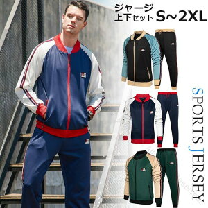 ZbgAbv Y XGbg㉺ H Wbvp[J[  JWAp[J[ ZbgAbvp[J[ jOXEGA W[W ㉺ Y JWA XEFbg㉺3_Zbg [