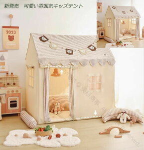 V LbYeg qeg 5_Zbg eg{tA}bg{`FbNJ[e{`FbN{ iJoX vZX^ vCnEX vCeg ǂ̓ 