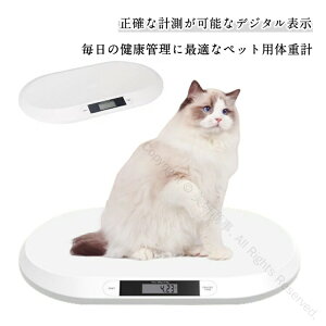 ybgp̏dv ybg̏dv fW^̏dv ybgpi  L p fW^\XP[ ^݌v ybgXP[ v ܋@\t q ^̑̏dǗ⌒NǗɍœK 얞