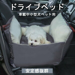 ybgxbh ^  o hCupi ԗpybgV[g ȃV[g ybgpi hCu{bNX y ֗ ₷ ^ ^ p L p L[obO  킢