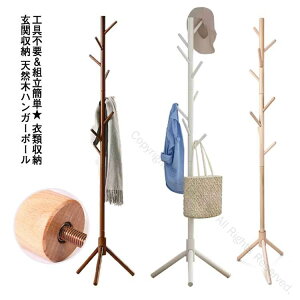 ؐ|[nK[ VR؎gp kVvfUC |[X^h R[gnK[ obO| Xq| q ȃXy[XX[ m| Q rO  i`J