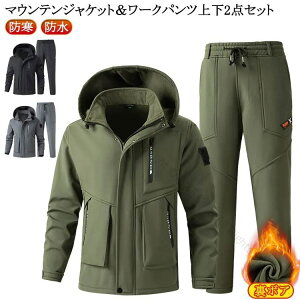 }EeWPbg N Y ㉺Zbg  h h h  ƕ ~^[ }Eep[J[ [Npc ZbgAbv oR XL[EFA AEghAEFA Y