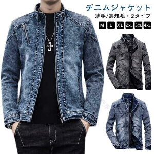 fjWPbg Y GW u] JWA W[W Wp[ WPbg H ~ t 傫TCYΉ C_[XWPbgfUC ŏvȃYAE