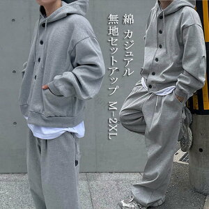 ZbgAbv Y 傫TCY Vv XEFbg ㉺Zbg  Rbg JWA tH  p[J[ XEFbgpc XGbg bn t@bV Xg[gnR[f X|[c 