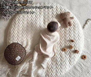 Eh}bg Q}bg Cu}bg O }bg vC}bg xr[}bg hJ Jo[O\ MtgΉ a100CM 3CM LgO LeBO xr[zc t