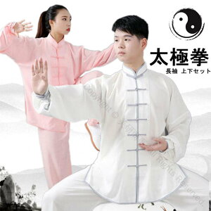 Ɍ EFA ㉺Zbg Ɍ \ K Jt[ p @ Ɍpc Jt[pc Y{ ㉺Zbg jp y K fލ̗p _Q ₷