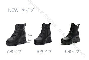 yʃV[gu[c fB[X [XAbv҂ݏグu[c q[6{4cm Cq[C ubNzCg EhgDnCJbg~htXj[J[ΉV[Y