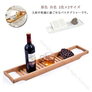 e[u | oXe[u oXObY Cpe[u u [bN p ubNJ[ oX^ubN hdlŕ֗ȗ[