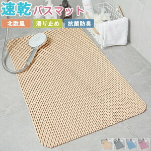 oX}bg C}bg ~߃}bg J[ybg zՌŒ ͂  V[}bg }bg  PVCf Lb`}bg ]|h~ ȒP hJr݌v xr[ q q