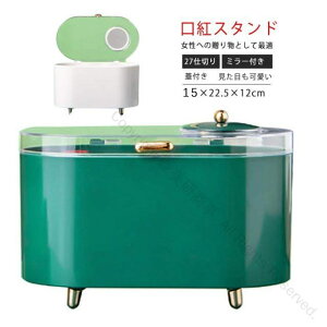 g{bNX gP[X gX^h 27d؂ ~[t Ϗ[P[X ϕiP[X CN{bNX Wt ϗp bvN[[I ֗Ȍg[{bNX