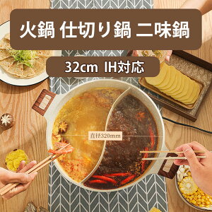 Γ d؂ 񖡓 d؂t  32cm IHΉ KXWt HԂԓ  }`eCXg ƒ뉃p 3-8lp @\