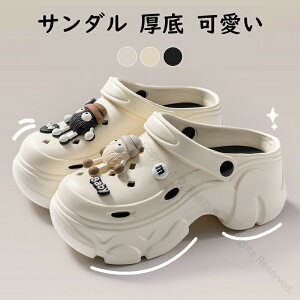 fB[X T_ 7cm nCq[Ȃ  N}`[t Yc ӂӂ _̂悤ȗSn ƌŒ obNXgbv Sʊ~ DIY tւ`[   C L