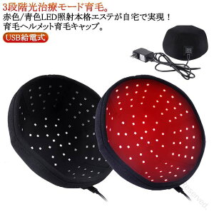 dуwbg ԐFLEDƎ FLEDƎ˓ ёi PA dCuVt XJvPA }bT[W уLbv ё΍ GXep MtgΉ ֗ȃwAPApi