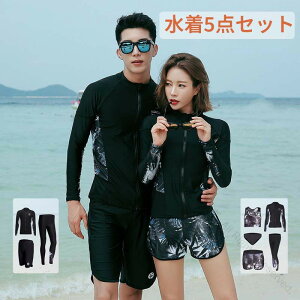 5_㉺Zbg  fB[X ̌^Jo[ Zp[g bVK[h Zbg tBbglX bVK[h ̎q V[gpc lq IoT l  킢 20 30 40