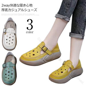 T_ fB[X JWAV[Y OΉ 2wayXb| RtH[gV[Y r r݌v  y ~ ʋCQ L݌v EH[LO ʊw ʋ 