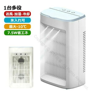 ȃGl݌v̑@ yʃRpNgŎ^ѕ֗ N[[╗@ 3iK É݌v |[^uGAR X @\