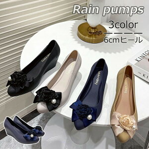 CV[Y fB[X EFbW\[ 6cmq[ CpvX h h ʋ JC ₷ rWlX JWA  C