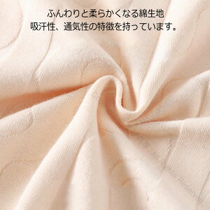 pW} q   H~ ǂpW} OJ LbY ̎q q K[Y [EFA  VlbN QԒ    Vv n ㉺Zbg ZbgAbv Op