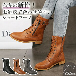 V[gu[c fB[X ₷ u[c 傫TCY [q[ ꂢ ҂ݏグu[c ~hu[c [XAbv Ȃ L C V[Y H~ 20 30 40 50 lCf