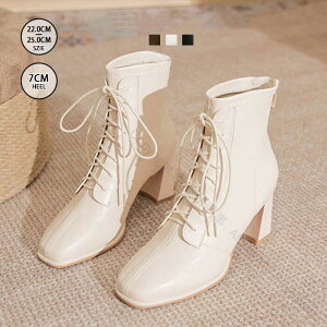 u[c fB[X ҂ݏグu[c V[g Xgb` XNGAgD `L[q[ nCq[ U[u[c 傫TCY U[ ₷ Ȃq[ t@Xi[ ʋ ItB