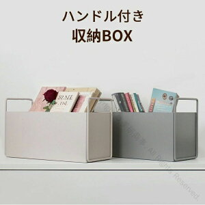 k p BOX oXPbg [P[X   [CeA {bNX ACA nht ȃfUCŎg₷[pi