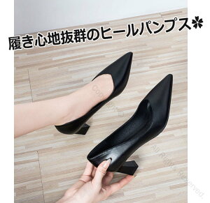 pvX  fB[X ɂȂ 5.5Z`q[  ԑΉ ItBX r |CebhgD tH[} ʋ  A rWlX N[g dp 21.5`25.5cm LxȃTC