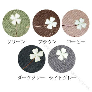 70×22×4.5cm 15Zbg Ki}bg z u ~ ܂Ȃ h lt  ybg p ~ ₦΍   ]|h~ 􂦂 LYh~ z Ȃ 5FWJ