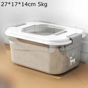 米櫃 ライスストッカー 米びつ ライスボックス 米桶 スリム 隙間収納ボックス 食品貯蔵タンク ふた付き収納ジャー 鮮度保ち 透明可視化 残量見える 横置き シリアル 米豆 虫除け 食糧収納