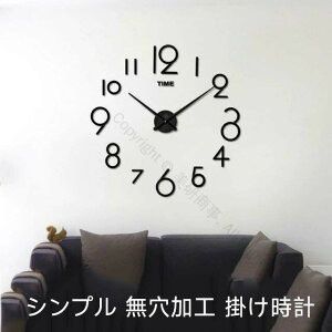 DIY EH[NbN ǂɓ\鎞v k TCY \鎞v EH[A[g qp XebJ[ ubN NbN ǃV[ fR[V Xܗp ǎ ItBXǊ|v 