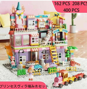 V e ݊ 嗱ςݖ؂̏Ɛςݖ؂̉ v[gɍœK j̎q ̎q mߋ 162 208 400s[X  q LbY ajɂ mʔQ̐ςݖ؃Zbg