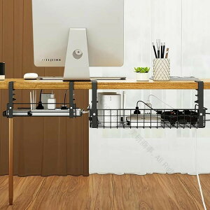 デスク下収納 クランプ式 引き出し付き テーブル下収納ラック 後付け可能 文房具収納 机下収納 小物収納 大容量 スライドトレー付き デスク周り整理 小物整理 取り付け簡単で便利な収納ラ