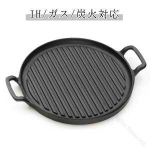 SOp S Ăv[g ⒒ ΑΉ 28cm IHΉ31cm KXΉ24cm S Mtg BBQ o[xL[ S⋋ Ov[g TMvT  Lv  Xe[Lp