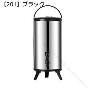 304XeX EH[^[WO ۉ@\toPc ~NeB[oPc ֌t e Wt |[^uN[[ fBXyT[ oPc oPc R[q[|bg 