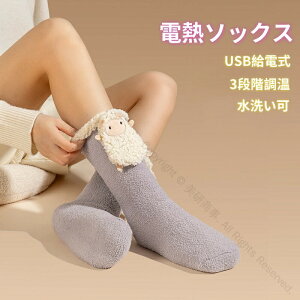 ͐EdM\bNX ~p h ۉ dCC gC  oCN ]  Lv Y fB[X h΍  q[^[ obe[t  C AEghA XL[ 