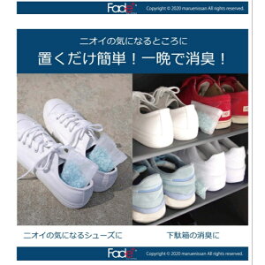 y[ zwFade+ tF[hvX LTVF V[Yp 2xyL R C̏L ̏L   ʔ C u[c vC Xj[J[ oGV[Y |g gEV[Y 